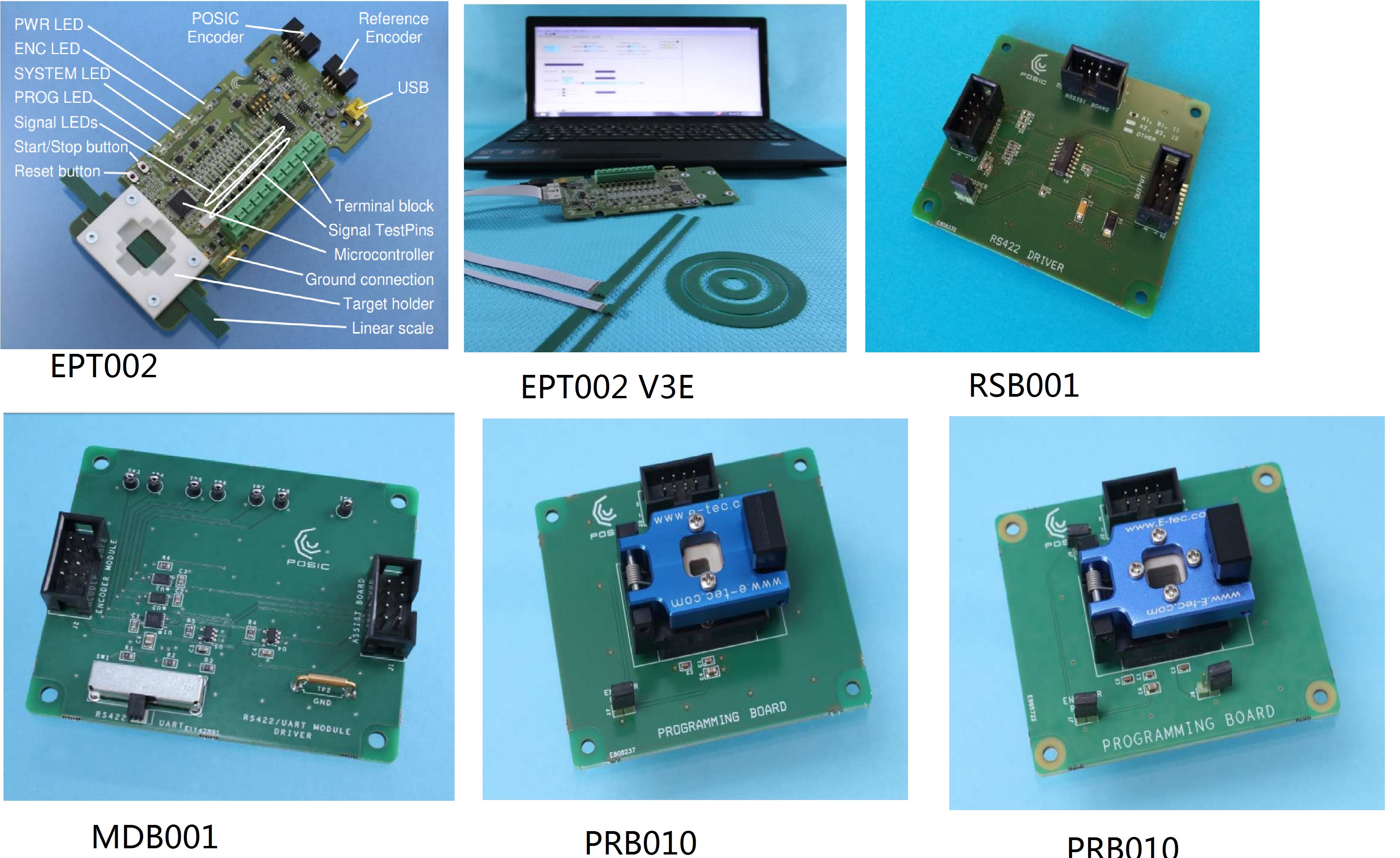 感栅尺 配件EPT002 V3E RSB001 MDB001 PRB010  PRB018